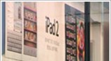 Κίνα: Αποσύρθηκαν τα iPads από τα ράφια