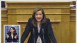 Ομιλία Ντ. Μπακογιάννη στη συζήτηση για το Μνημόνιο ΙΙ