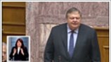 Γ΄ παρέμβαση Ευ. Βενιζέλου στη συζήτηση για το Μνημόνιο ΙΙ