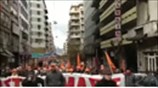Πορεία ΓΕΝΟΠ - ΔΕΗ