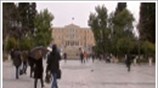 Reuters: Οι Έλληνες χάνουν την εμπιστοσύνη στους πολιτικούς