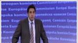 Η Κομισιόν για τον φράχτη στον Εβρο
