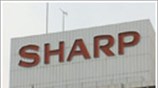 Απογοήτευσαν τα αποτελέσματα της Sharp