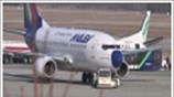Με κομμένα φτερά η ουγγρική αεροπορική Malev