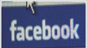 Η εγγραφή του Facebook απασχολεί τη Σίλικον Βάλεϊ