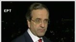 «H Ρωσία μπορεί να αποδειχθεί ένας φίλος πολύτιμος»