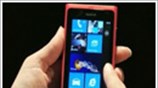 Βουτιά στα κέρδη της Nokia