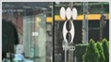 Διάσωση της Tepco με 13 δισ. δολάρια