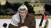 Εκκληση στο Ισραήλ να εγγυθεί τη ζωή του Γιάσερ Αραφάτ απευθύνουν ηγέτες κρατών