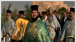 Θεοφάνεια στον Ιορδάνη Ποταμό