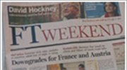 «Μαύρη Παρασκευή» για την ευρωζώνη