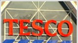 Βρετανία: «Βουλιάζουν» οι πωλήσεις της Tesco