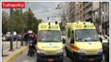 Πορεία εργαζομένων στο ΕΚΑΒ