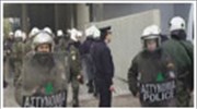 Κατάληψη στο ρ/σ Flash από αντιεξουσιαστές