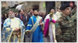 Θεοφάνια στην Αθήνα