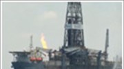 BP: Ζητεί αποζημίωση από τη Halliburton