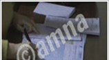 Νέες παρατάσεις για φορολογικές εκκρεμότητες