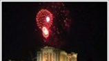 Reuters: Εν μέσω ανησυχιών η υποδοχή του 2012 στην Ελλάδα