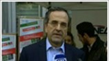 «Στις δύσκολες ώρες πρέπει όλοι να βάλουμε πλάτη»