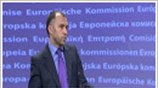 Η Κομισιόν για την κρίση στην Ευρωζώνη