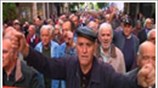 Reuters: Πορεία συνταξιούχων στην Αθήνα