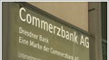 Να ζητήσει βοήθεια εξετάζει η Commerzbank