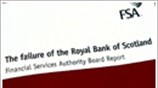 RBS: Αυστηρότερη εποπτεία των τραπεζικών εξαγορών