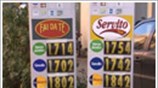 Ιταλία: Τα πρώτα κρούσματα της λιτότητας