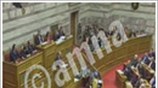 Εγκρίθηκε ο προϋπολογισμός του 2012