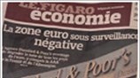 Ερωτήματα εγείρει η προειδοποίηση της S&P