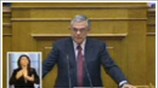Βουλή: Ομιλία Λ. Παπαδήμου στη συζήτηση για τον Προϋπολογισμό