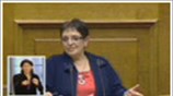 Βουλή: Ομιλία A. Παπαρήγα στη συζήτηση για τον Προϋπολογισμό