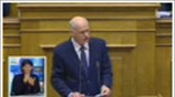 Βουλή: Ομιλία Γ. Παπανδρέου στη συζήτηση για τον Προϋπολογισμό