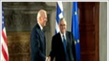 Μπάιντεν: Στο πλευρό της Ελλάδας οι ΗΠΑ