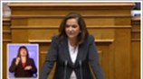 Βουλή: Ομιλία Ντ. Μπακογιάννη στη συζήτηση για τον Προϋπολογισμό