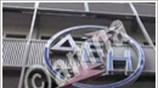 Δεν θα κόβεται το ρεύμα σε όσους αδυνατούν να πληρώσουν