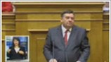 Βουλή: Ομιλία Γ. Καρατζαφέρη στη συζήτηση επί των προγραμματικών δηλώσεων της κυβερνήσεως