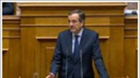 Βουλή: Ομιλία A. Σαμαρά στη συζήτηση επί των προγραμματικών δηλώσεων της κυβερνήσεως