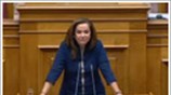 Βουλή: Ομιλία Nτ. Μπακογιάννη στη συζήτηση επί των προγραμματικών δηλώσεων της κυβερνήσεως