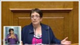 Βουλή: Ομιλία Α. Παπαρήγα στη συζήτηση επί των προγραμματικών δηλώσεων της κυβερνήσεως
