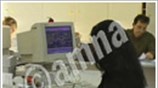 Τι προβλέπει το νέο μισθολόγιο