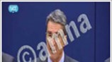 Μείωση κατά 92% της τιμής προμήθειας αντιβιοτικού