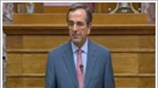 Ομιλία Α. Σαμαρά στην Κ.Ο. της Ν.Δ.