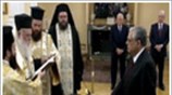 Ορκίστηκε η νέα κυβέρνηση