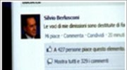Διαψεύδει ο Μπερλουσκόνι τις φήμες για παραίτηση