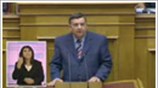 Βουλή: Ομιλία Γ. Καρατζαφέρη στη συζήτηση για την παροχή ψήφου εμπιστοσύνης στην κυβέρνηση