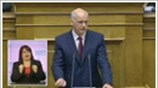 Βουλή: Ομιλία Γ. Παπανδρέου στη συζήτηση για την παροχή ψήφου εμπιστοσύνης στην κυβέρνηση