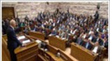 Ψήφο εμπιστοσύνης ζητεί ο Γιώργος Παπανδρέου