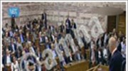 «Εγγύηση η ψήφος εμπιστοσύνης»