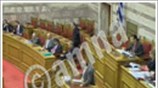 Αμεση προκήρυξη εκλογών ζήτησε η αντιπολίτευση